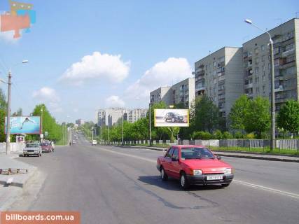 Billboard A in Lviv Pasicna st., 81 Photo 1