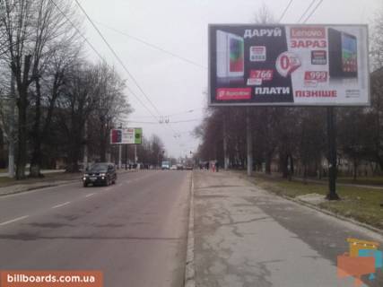 Билборд A в Львове Патона вул., 2 фото 1
