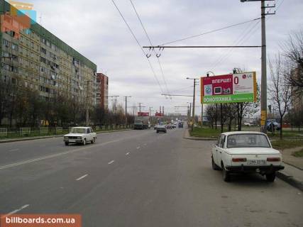 Billboard A in Lviv Sihivs'ka st., 3 Photo 1
