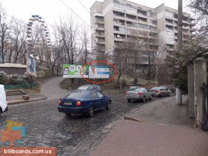 Білборд, Бігборд (Борд)  A у Львові Стрийська вул., 34-36 Фото 1