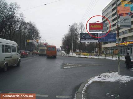 Билборд A в Львове Стрийська вул. - Сахарова вул., верхній фото 1