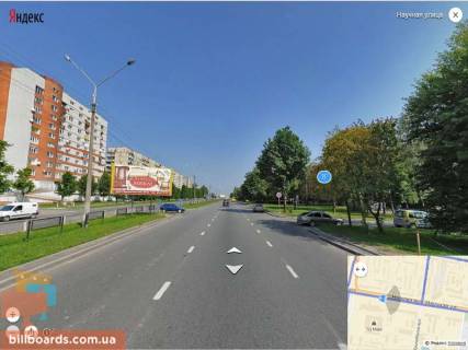 Білборд, Бігборд (Борд)  A у Львові Наукова вул., 12-14 Фото 1