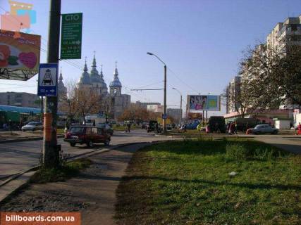 Призма A в Львове Широка вул., біля торгового центру - 135485 фото 1