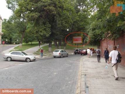 Билборд B в Львове Клепарівська вул. фото 1