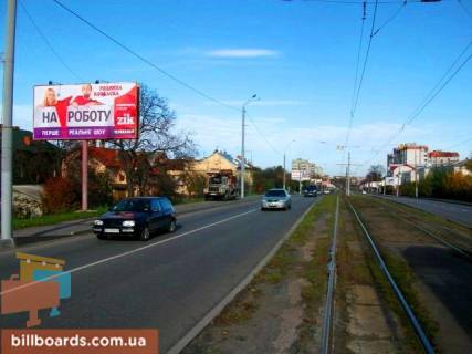 Билборд B в Львове Княгині Ольги вул. - Мила вул., 35 фото 1