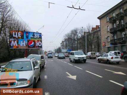 Білборд, Бігборд (Борд)  B у Львові Стрийська вул. - Чмоли вул. Фото 1