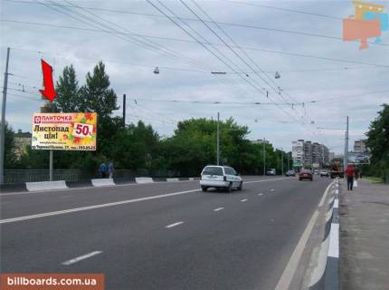 Білборд, Бігборд (Борд)  B у Львові Люблінська вул. Фото 1