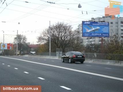Billboard A in Lviv Lublins'ka st. Photo 1
