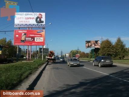 Билборд B в Львове Луганська вул., верхній фото 1