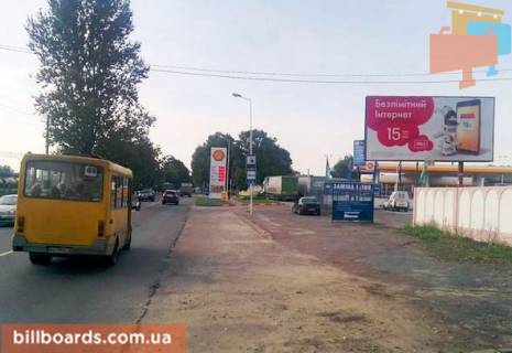 Білборд, Бігборд (Борд)  A у Львові Шевченко вул. Фото 1