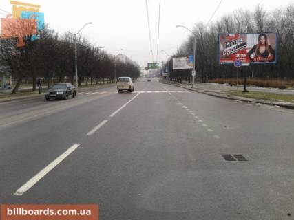 Билборд A в Львове Любінська вул., 160, навпроти фото 1