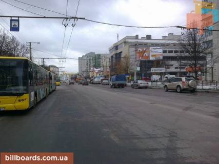 Billboard A in Lviv Sihivs'ka st., 8 Photo 1
