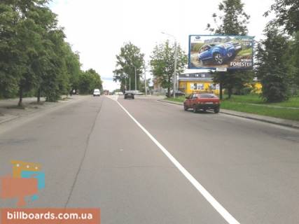 Билборд A в Львове Вашингтона вул., 6 фото 1