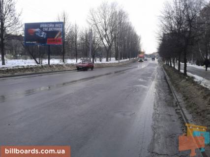 Billboard B in Lviv Vasingtona st., 6 Photo 1