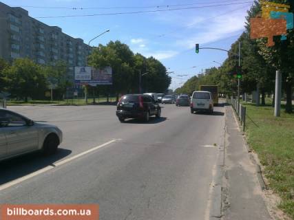 Білборд, Бігборд (Борд)  B у Львові Володимира Великого вул., 35 - Тролейбусна вул. Фото 1
