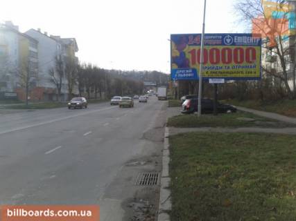 Billboard A in Lviv Lipins'kogo st., 3 Photo 1