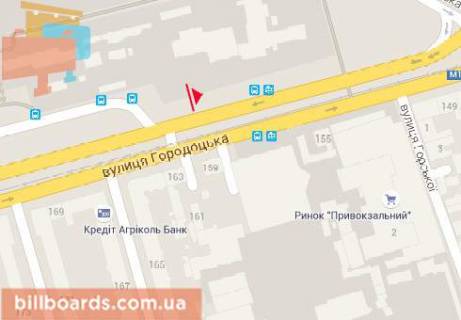 Билборд  в Львове Городоцкая ул., 159 схема