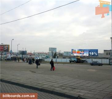 Билборд A в Львове Чернівецька вул., виїзд з головного вокзалу на вул. Городоцьку, лівий фото 1