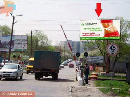 Билборд A в Львове Зелена вул. - Зубрівська вул. - Рахівська вул. фото 1