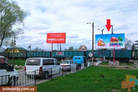 Билборд A в Львове Зелена вул. - Зубрівська вул. фото 1