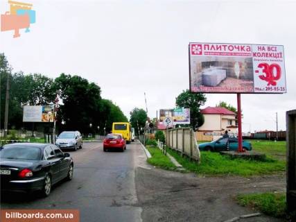 Билборд A в Львове Шевченка вул. фото 1