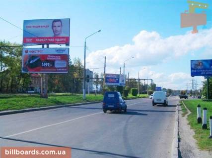 Билборд B в Львове Луганська вул., нижній фото 1