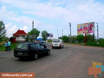 Билборд A в Львове Пластова вул. фото 1