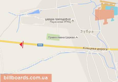 Билборд  в Львове Окружная дорога, возле стадиона "Арена Львов", нижняя схема