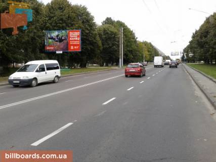Білборд, Бігборд (Борд)  B у Львові Володимира Великого вул., 54 Фото 1