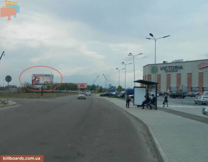 Призма B в Львове Кульпарківська вул., 226а - 135556 фото 1