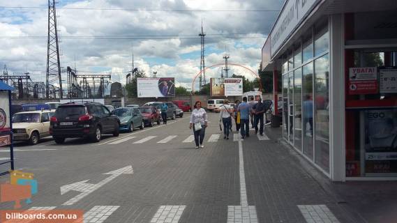 Билборд A в Львове Кукурудзяна вул., виїзд з магазину "Епіцентр", правий фото 1