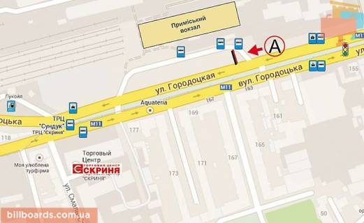 Билборд A в Львове Городоцька вул., Навпроти зупинки "Приміський вокзал", нижній схема