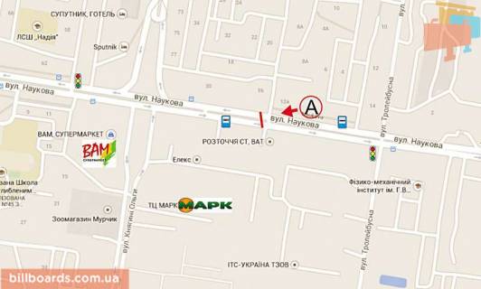 Prismatron, Prism A in Lviv Naukova st., 16, v storonu Kul'parkivs'ka st. - 135562 scheme