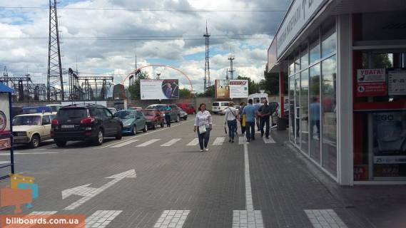 Билборд A в Львове Кукурудзяна вул., виїзд з магазину "Епіцентр", лівий фото 1