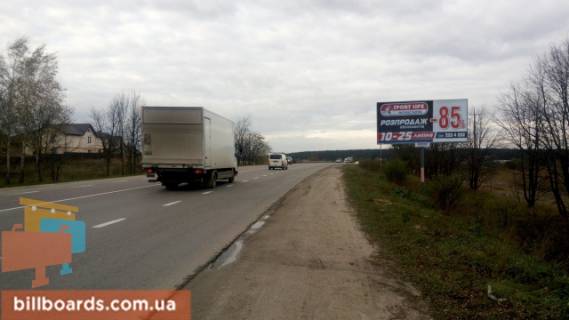 Билборд A в Львове Кільцева дорога, 3 км + 200м, 100 м від ТЦ "Три Слона", з м. Львів фото 1