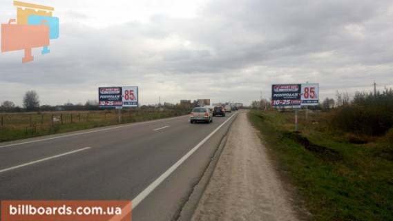 Billboard A in Lviv Kil'ceva doroga, 8 km + 500m, transportna kompania "Trans servis 1", 900 m do AZS "Shell", v storonu m. L'viv Photo 1