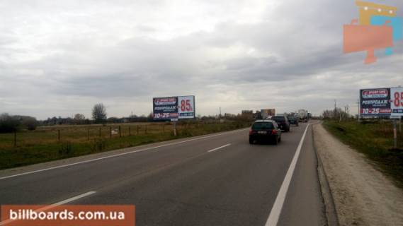 Билборд B в Львове Кільцева дорога, 8 км + 500 м, транспортна компанія "Транс сервіс 1", 900 м до АЗС "Shell", в сторону м. Львів фото 1