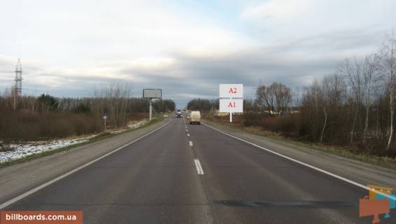 Билборд  в Львове М-10 Западный обход, возле Автохата в сторону "Эпицентр", "МЕТRO", нижний фото 1