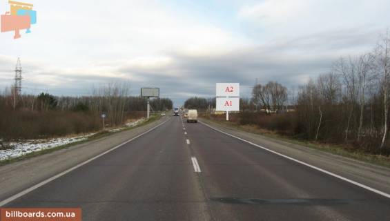 Billboard  in Lviv M-10 Zapadnyj obhod, vozle Avtohata v storonu "Epicentr", "METRO", verhnij Photo 1