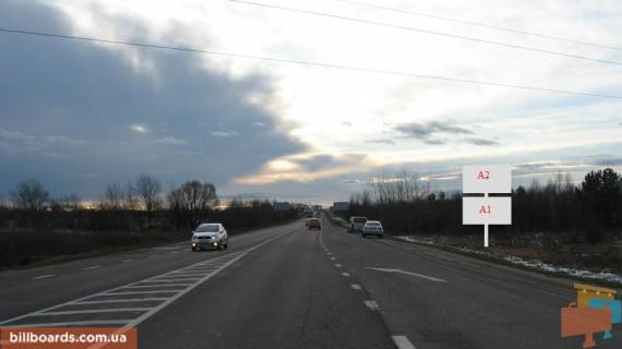 Билборд  в Львове М-10 Западный обход, возле Автохата в сторону ТЦ "King Cross" , верхний фото 1