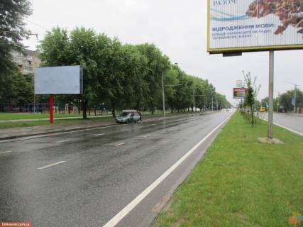 Билборд B в Львове Стрийська вул., 61 фото 1