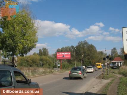 Білборд, Бігборд (Борд)  B у Львові Пластова вул. - Богданівська вул. Фото 1
