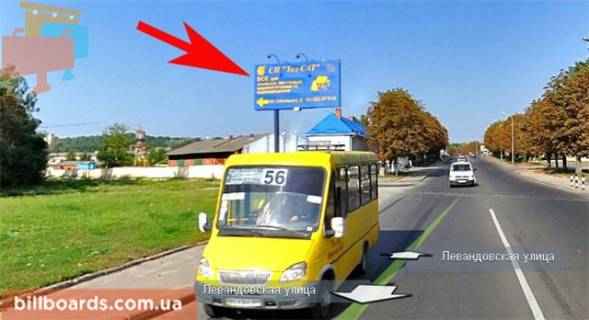 Билборд B в Львове Левандівська вул. - Повітряна вул. фото 1