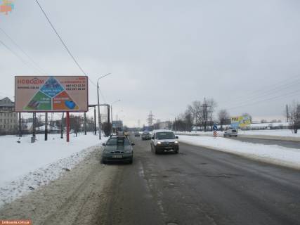 Білборд, Бігборд (Борд)  B у Львові Луганська вул. Фото 1