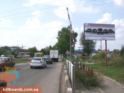 Білборд, Бігборд (Борд)  A у Львові Пластова вул. - Богданівська вул. Фото 1