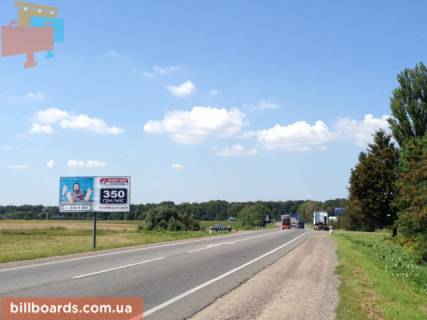 Билборд B в Львове Кільцева дорога, Автодорога Київ-Чоп, км 530 + 400, 600 м до АЗС "Укрнафта", з м Львів фото 1