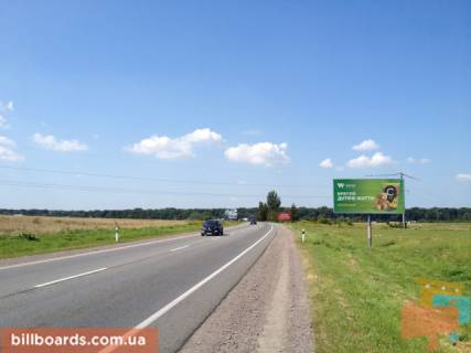 Билборд A в Львове Кільцева дорога (Автодорога Київ-Чоп), км 530 + 600 фото 1