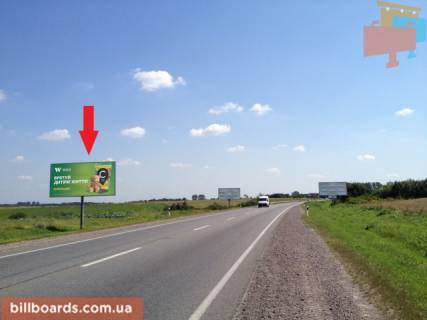 Білборд, Бігборд (Борд)  B у Львові Кільцева дорога (Автодорога Київ-Чоп), км 530 + 600 Фото 1