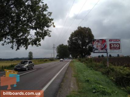 Билборд A в Львове Кільцева дорога (Автодорога М10 Львів- Краковець), км 13 + 100, 500 м до готелю "Панська оселя", з м Львів фото 1