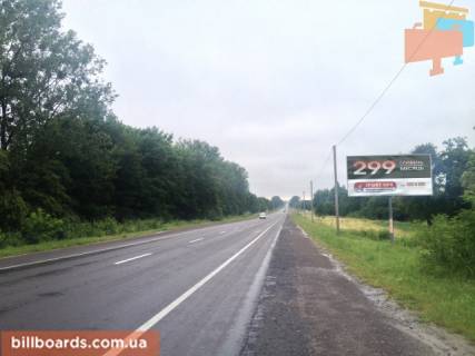 Білборд, Бігборд (Борд)  A у Львові Автодорога М-11 Львів Шегині, 13 км, 950 м, 1,2 км до мотелю "Kaufman", в сторону м Львів Фото 1